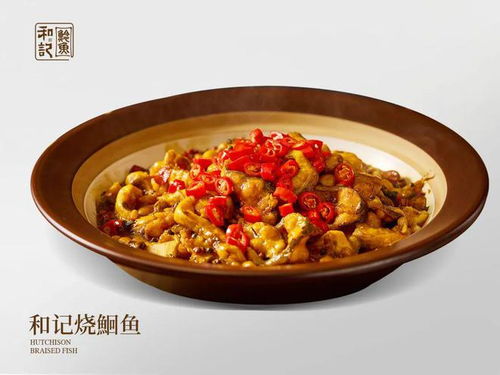 云上荊楚味，舌尖江城韻——武漢首屆荊楚地標美食第四批參評菜“美味云果”點評